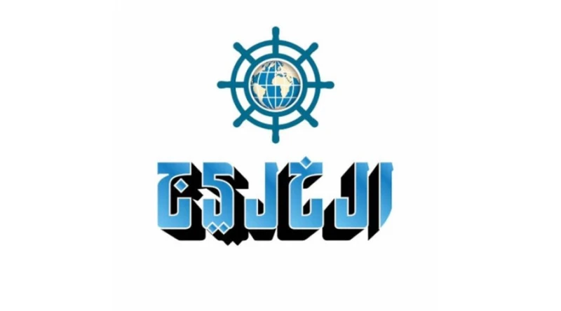 نقض أبوظبي ترفض الطعن على حكم بتسديد مبلغ مرابحة لبنك _أخبار الدار أخبار الدار، نقض أبوظبي ترفض الطعن على حكم بتسديد مبلغ مرابحة لبنك،رفضت محكمة