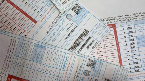 الفصل في إضافة رسوم النظافة على فواتير الكهرباء أمام المحكمة الدستورية قررت المحكمة الدستورية العليا، تحديد جلسة غدا الأحد، للفصل في الدعوى المطالبة