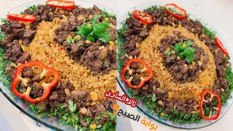 بخلطة جدتي السحرية حضري ألذ طبق فريك بالكبد والقوانص في أقل من نصف ساعةالفريك طريقة تحضيره سهلة فكانت جدتي رحمها الله تعده بطريقة مميزة وسحرية،