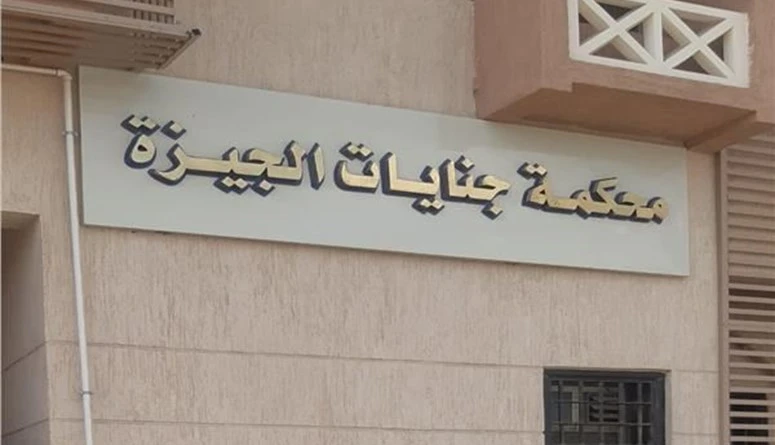 الحكم بالسجن مدة سنة بحق فنان مصريأصدرت محكمة مصرية حكما بسجن مغني المهرجانات عصام صاصا وشقيقه محمد مدة عام مع الأشغال، في قضية تزوير توكيلات في الشهر العقاري.وقررت محكمة جنايات جن