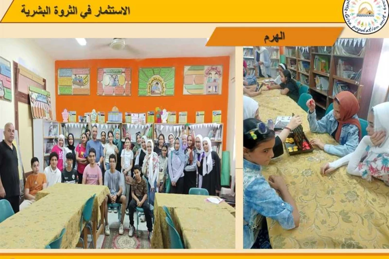 محافظة الجيزة: تنفيذ 53 ندوة وقافلة خلال الأسبوع الأول من الشهر الجاري أكد المهندس عادل النجار محافظ الجيزة اليوم السبت، على تقديمه سبل الدعم وتذليل