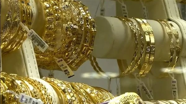 2300 جنيهأسعار الذهب تخالف التوقعات بعد قفزة جنونية.. وهذا ثمن أقل عيارشهدت أسعار الذهب اليوم في مصر، تراجعا جديدا وفق آخر تحديث في سوق الصاغة بعد
