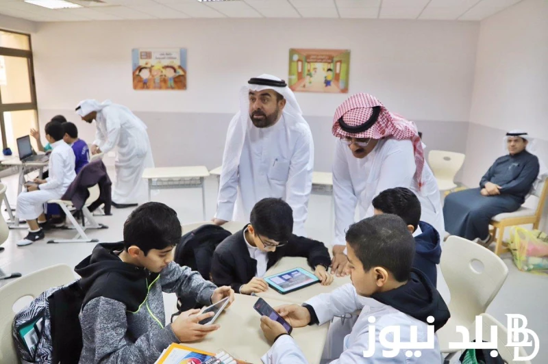 المصاريف كام دلوقتي.. تعرف على رسوم المدارس الأهلية 1446 في المملكة العربية السعودية .() يبحث أولياء الأمور عن رسوم المدارس الأهلية 1446 لتجهيز أموالهم ودفع المصاريف الدراسية قبل ب