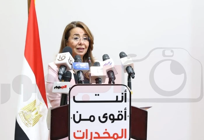 غادة والي تشيد بمركز إمبابة لعلاج الإدمان: ليس له مثيل في العالم قالت الدكتورة غادة والي، وكيل السكرتير العام للأمم المتحدة، إنها تفقدت مراكز علاج