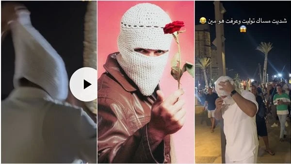 طلع مين؟.. نزع قناع المطرب الملثم تووليت يثير الجدل على تيك توك اشتعل تطبيق تيك توك، بمقطع فيديو منسوب للمطرب الملثم تووليت، حقق انتشارا واسعا، ظهر