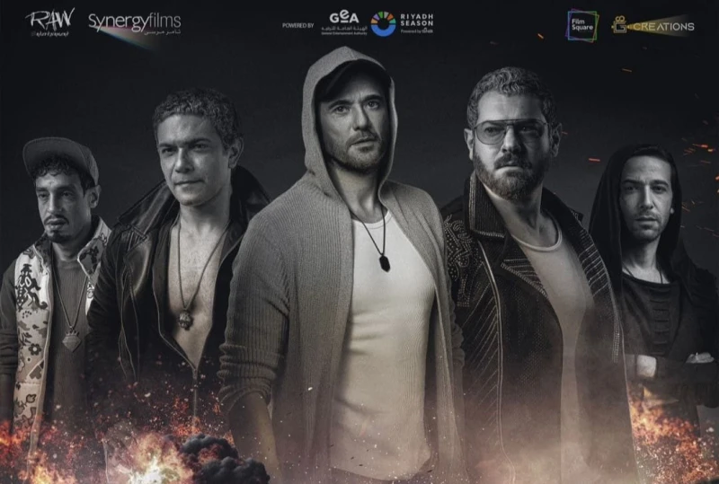 ولاد رزق٣ يحقق رقما قياسيا لأول مرة في تاريخ السينما المصرية إليكم أحدث الأرقام حقق فيلم ولاد رزق ٣ القاضية، رقما قياسيا للمرة الأولى في تاريخ السينما المصرية، إذ تخطت إجمالي إيراد