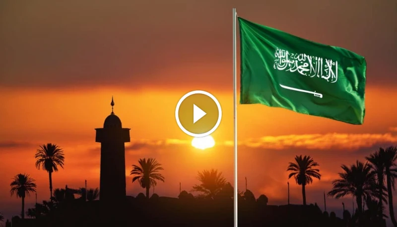 تفاصيل إجازة اليوم الوطني 94: هل تشمل العسكريين في السعودية 1446تستعد المملكة العربية السعودية للاحتفال بيومها الوطني الذي يحتفل به في الثالث