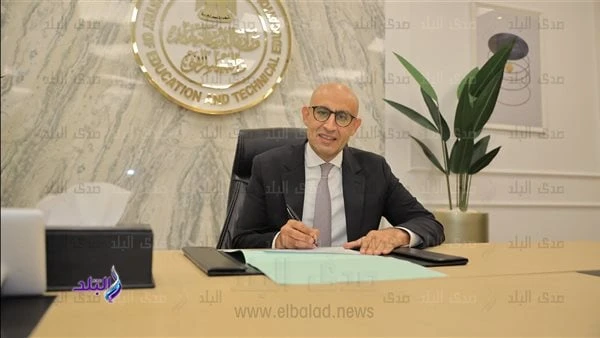 قرارات وزير التربية والتعليم اليوم .. تفاصيل عاجلة بشأنها الآنيستعد محمد عبد اللطيف وزير التربية والتعليم والتعليم الفني ، للإعلان عن عدد من القرارات