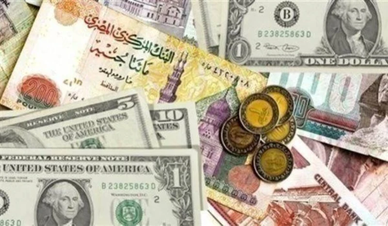 آخر تحديث .. سعر الدولار مقابل الجنيه المصري اليوم السبت 24 أغسطس 2024ما زلنا في استمرار لحالة استقرار سعر الدولار الأمريكي في السوق المصري، حيث لم