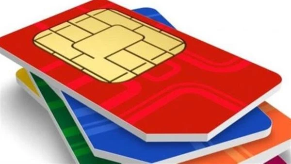 ما حكم بيع شرائح المحمول مجهولة البيانات؟ .. دار الإفتاء تجيبورد إلى دار الإفتاء المصرية، سؤال يقول (ما حكم بيع الخطوط المجهولة البيانات والخطوط ذات