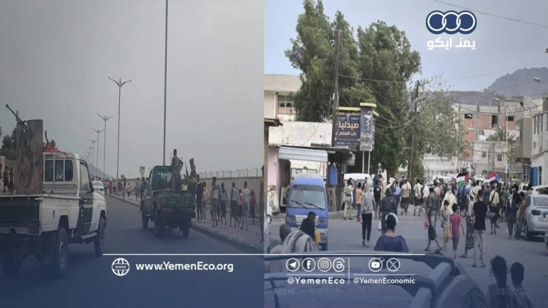 ما الذي حدث اليوم في عدن خلال مليونية عشال؟ _جديد الاخبار جديد الاخبار، ما الذي حدث اليوم في عدن خلال مليونية عشال؟،ما الذي حدث اليوم في عدن خلال