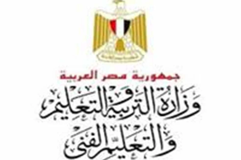 6 مواد بدلا من 8.. ماذا سيدرس طلاب الصف الثاني الثانوي في العام الجديد؟ أعلنت وزارة التربية والتعليم منذ قليل عن نظام الثانوية العامة الجديد، وأصدرت