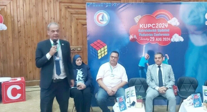 انطلاق المؤتمر العلمي السادس لقسم طب الأطفال بجامعة كفر الشيخانطلقت اليوم الخميس بكلية الطب جامعة كفر الشيخ، فعاليات المؤتمر العلمي السادس لقسم طب