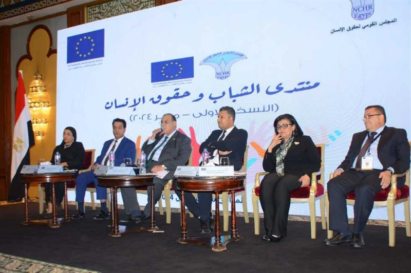 جامعة أسيوط تشارك في فعاليات منتدى الشباب وحقوق الإنسان في نسخته الأولى بالقاهرة شارك وفد من كلية الحقوق- جامعة أسيوط؛ تحت رعاية الدكتور أحمد