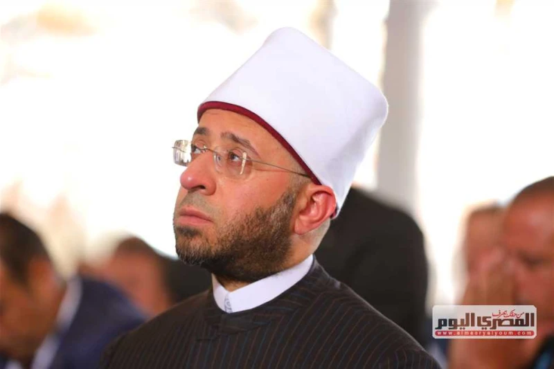 بالرابط.. وزير الأوقاف: إطلاق متجدد لمصحف مصر عبر التطبيق الإلكتروني أكد الدكتور أسامة الأزهري ،وزير الأوقاف، أن الرئيس عبدالفتاح السيسي، قد وجه عند