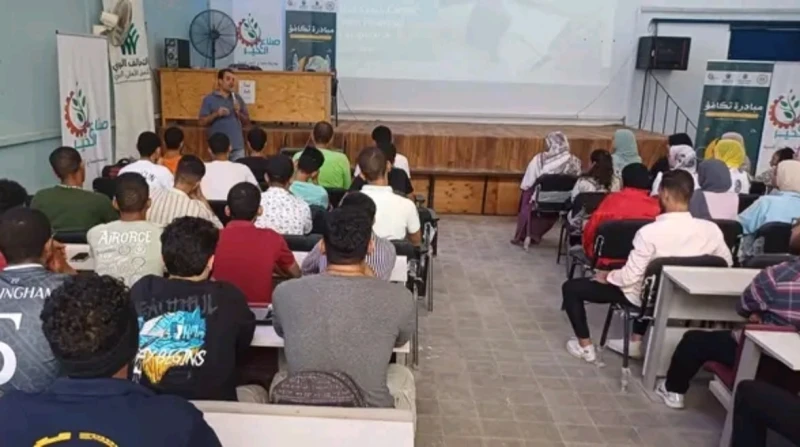 مصاريف الكلية التكنولوجية المصرية الألمانية بأسيوط 2024 تعد المصاريف الجامعية من الأمور التي تشغل بال الطلاب في الفترة الحالية، ومن بينها مصاريف