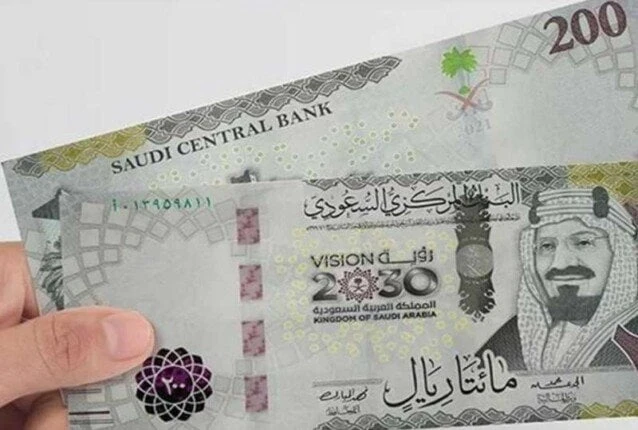 سعر الريال السعودي اليوم السبت 31 أغسطس 2024سعر الريال السعودي اليوم.. تراجع سعر الريال السعودي مقابل الجنيه المصري اليوم السبت 31 أغسطس، داخل البنوك