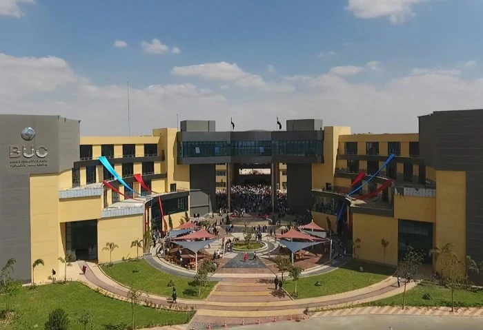 قبول الجامعات الخاصة 2024-2025، مؤشرات تنسيق جامعة بدر بأسيوط ب الحد الأدني علمي وأدبي تأتي مؤشرات تنسيق جامعة بدر بأسيوط 20252024 في مقدمة طلبات