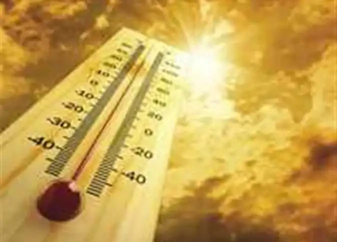 الأرصاد تكشف مفاجأة اليوم الخميس سقوط أمطار ونشاط الرياحالأرصاد تكشف مفاجأة اليوم الخميس 2982024، حيث كشف خبراء الهيئة العامة للأرصاد الجوية عن