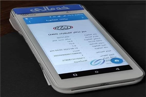 طريقة حجز تذاكر القطارات أونلاين.. الرابط والخطواتطريقة حجز تذاكر القطارات أونلاين.. عقب قرار الهيئة القومية لسكك حديد مصر، ب إتاحة حجز تذاكر