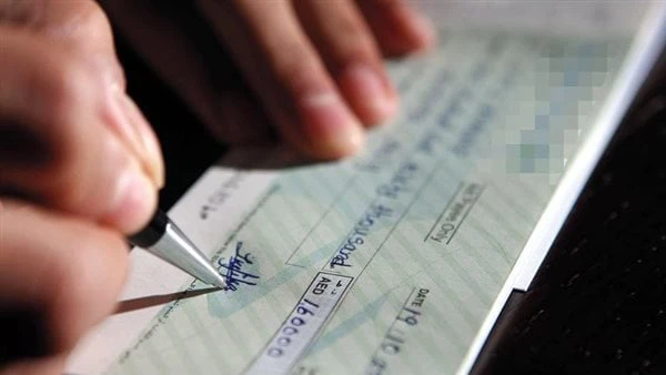 الغربية في المركز الأول في عدد حالات بروتستو عدم الدفع لعام 2023كشف الجهاز المركزي للتعبئة العامة والإحصاء عدد حالات بروتستو عدم الدفع عام 2023.