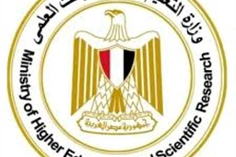 تنسيق الثانوية العامة الدور الأول 2024.. وكليات متاحة تقبل من 50 وتستعرض أفاق عربية رابط تنسيق الدور الاول 2024 بجميع المحافظات، والحد الأدني لتنسيق