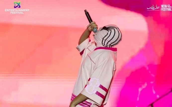 مهرجان العلمين بعد حفل تووليت: شكله مجهول.. لكن صوته بيخطفناشاركت الصفحة الرسمية لمهرجان العلمين في نسخته الثانية، عبر حسابها بموقع تداول الصور