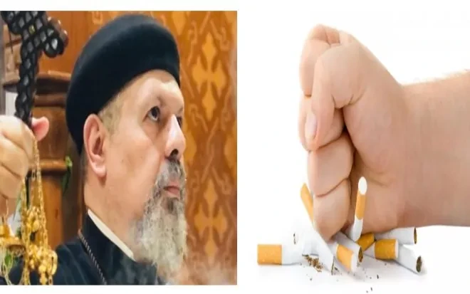 حملة تحت شعار صوم العذراء بدون تدخين بعد حملة أسبوع آلام بدون تليفونحملة تحت شعار صوم العذراء بدون تدخين بعد حملة أسبوع آلام بدون تليفون.. تحتفل