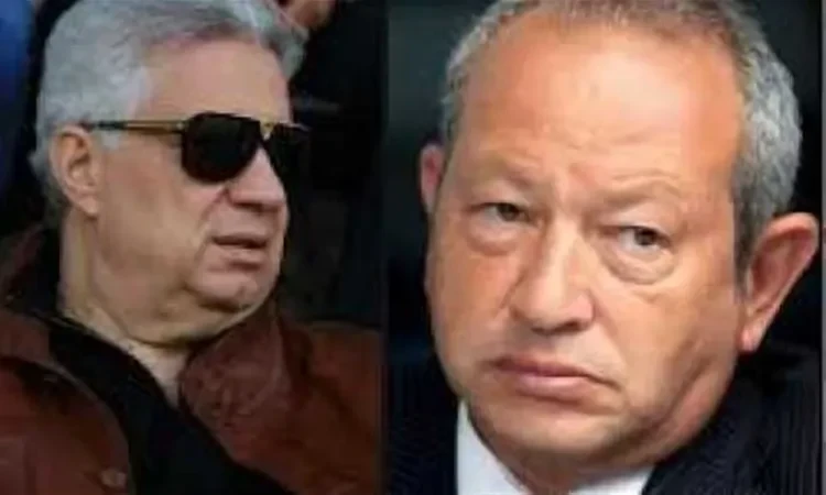 قبل نهائي الكأس مرتضى منصور يدعم ساويرس ويساندهمرتضى منصور يدعم ساويرس ، حيث كشف نجيب ساويرس، مالك نادي زد، عن الرسالة التي تلقاها من المستشار مرتضى منصور، رئيس نادي الزمالك السابق