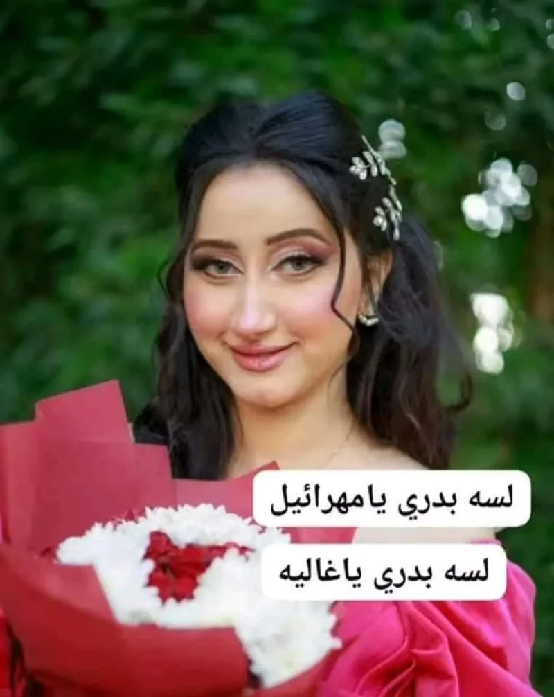 زمن الاختطاف وفاة مهرائيل ميلاد رشدي اتخطبت وتزوجت في 50 يومزمن الاختطاف وفاة مهرائيل ميلاد رشدي اتخطبت وتزوجت في 50 يوم.. في حدث مؤلم ومفاجئ، انتقلت إلى الأمجاد السماوية عروس المس