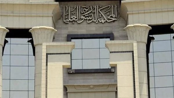 الفصل في دستورية الزيادة السنوية للسكن فى قانون الإيجار اليومتصدر المحكمة الدستورية العليا، اليوم الأحد، الحكم في الدعوى المطالبة بعدم دستورية المادة