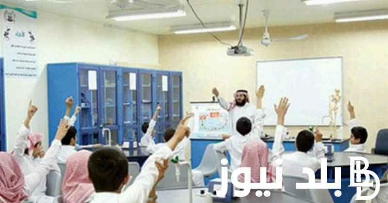 اعرف الان من هنا.. المدارس المرشحه لتدريس اللغه الصينية في السعودية .() يشغل بال الطلاب،واولياء الامور بالمملكة العربية السعودية معرفة المدارس