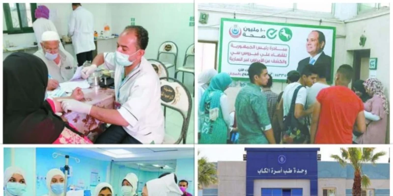 محاور الخدمات الصحية في المشروع القومي لتنمية الأسرة (تغطية شاملة) ناس وخدمات شاهد المقال التالي من صحافة مصر عن محاور الخدمات الصحية في المشروع