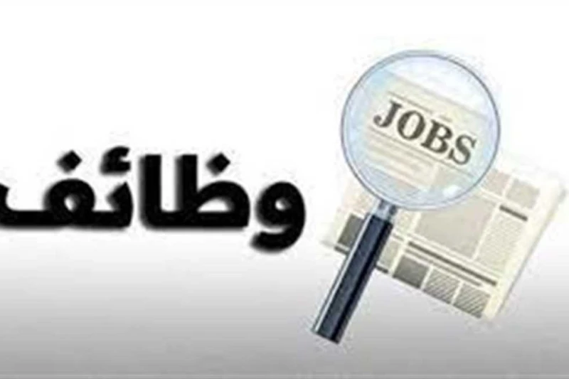 فرص عمل.. جامعة بنها تطلب شغل عدد من الوظائف (تعرف على التفاصيل) أعلنت جامعة بنها، حاجتها لشغل 3 وظائف من بين منتسبي الجامعة لاستكمال الهيكل الإداري بمركز التطوير المهني. وذكر بيان