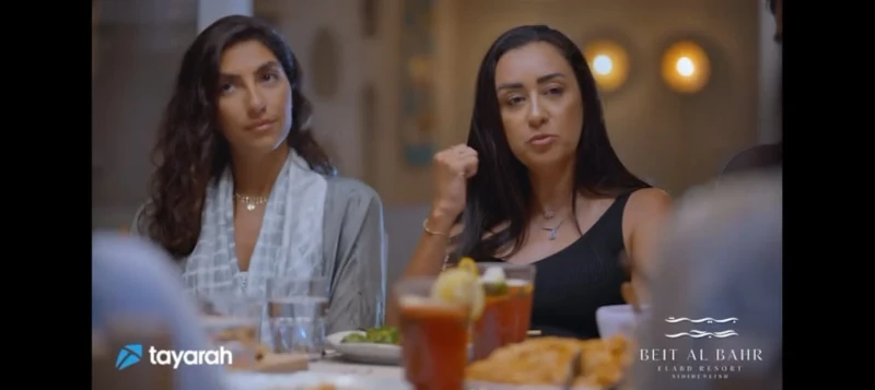 حكايات بيت البحر برنامج جديد لمحمد البسيوني يستضيف ابو وهشام خرما وميريت على و رامز يوسف وآخرينطرحت طيارة عبر صفحاتها الخاصة عبر مواقع التواصل