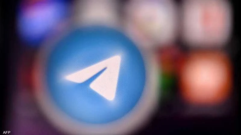 أول تعليق من تلغرام بعد توقيف مؤسسها في فرنسا أخبار منوعة وطرائف أخبار منوعة وطرائف، أول تعليق من تلغرام بعد توقيف مؤسسها في فرنسا،أكدت تلغرام، الأحد، أن مؤسسها بافيل دوروف الموقوف