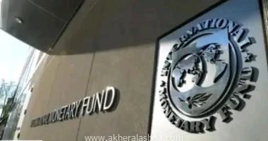 كتب:- محمد سراج الدين شحاتة يعقد اليوم الاثنين المجلس التنفيذى لصندوق النقد الدولى اجتماعا بشأن المراجعة الثالثة لاتفاق صندوق النقد مع السلطات