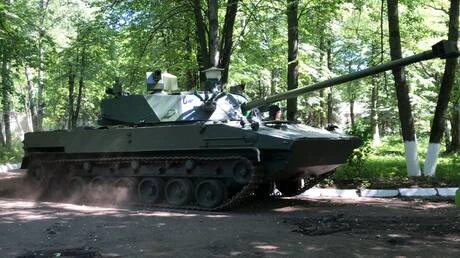 العلوم والتكنولوجيا: روسيا.. اختبار مدافع جديدة ذاتية الحركة شاهد المقال التالي من صحافة الأفاق عربيةية عن روسيا اختبار مدافع جديدة ذاتية الحركة،