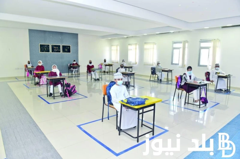 استعد.. موعد بدء الدراسة 2024 للمدارس الحكومية و الخطة الزمنية للعام الدراسي الجديد .() في هذه الفترة، يتساءل العديد عن موعد بدء الدراسة 2024 للمدارس