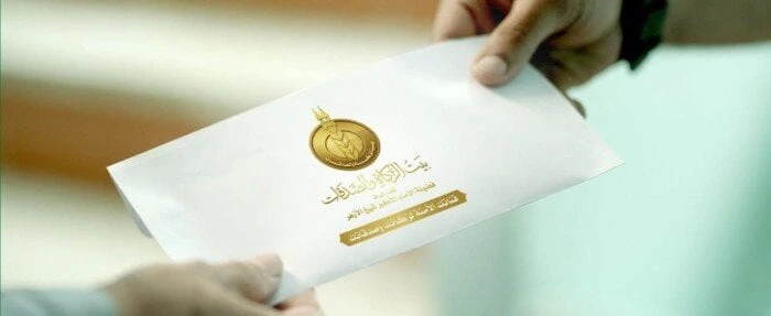 بمناسبة المولد النبوي.. منحة 500 جنيه لهذه الفئة بيت الزكاة والصدقاتعبد الله جميلوجه فضيلة الإمام الأكبر الدكتور أحمد الطيب شيخ الأزهر، المشرف على