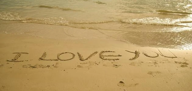 رسائل حلوة وقصيرة 40 أجمل ما قيل عن الرسائل؟يحب الناس أن يقومون بإرسال العديد من الرسائل التي من الممكن أن تسعد من حولهم وتجعلهم فرحين، وتعد رسائل عندما ترسل في وقت غير متوقع تعد ه