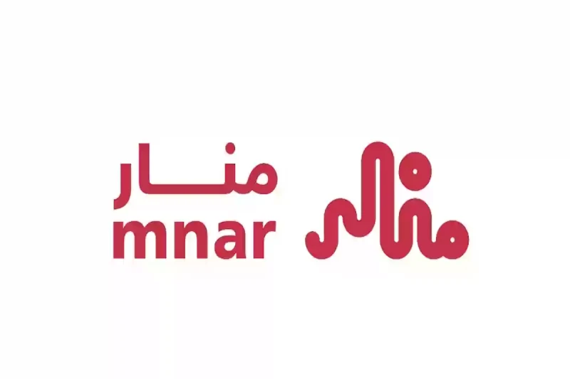 كيفية تسجيل الدخول في دورة تدريبية بمنصة منار 1446قامت المملكة العربية السعودية باتاحة منصة متخصصة في التدريب التقني والمهني وتعرف هذه المنصة باسم منصة منار، حيث تعتبر من احدى المن