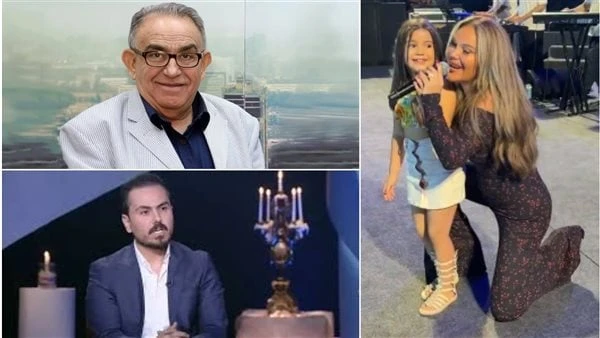 أخبار الفن وفاة السيناريست عاطف بشاي.. استقالة نزار الفارس.. نيكول سابا تغني مع طفلةوفاة السيناريست عاطف بشاي.. نشر قسم الفن على مدار الساعات القليلة