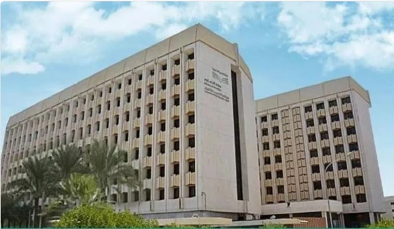 تعليم الرياض تعلن رسميا التوقيت الزمني للعام الدراسي الجديد 1446هأعلنت رسميا إدارة التعليم بمنطقة الرياض بالمملكة العربية السعودية، عن الجدول الزمني