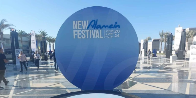 الجمعة المقبلة.. بطولة جديدة من موتورويك بمدينة العلمين الجديدة بالتعاون مع الشركة المتحدة ناس وخدمات شاهد المقال التالي من صحافة مصر عن الجمعة