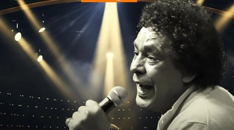 بعد تعافيه.. محمد منير في حفل بالإسكندرية أعلنت إحدى شركات الاتصالات عبر حسابها الرسمي بموقع تبادل الصور والفيديوهات إنستجرام، إقامة حفل جديد للفنان