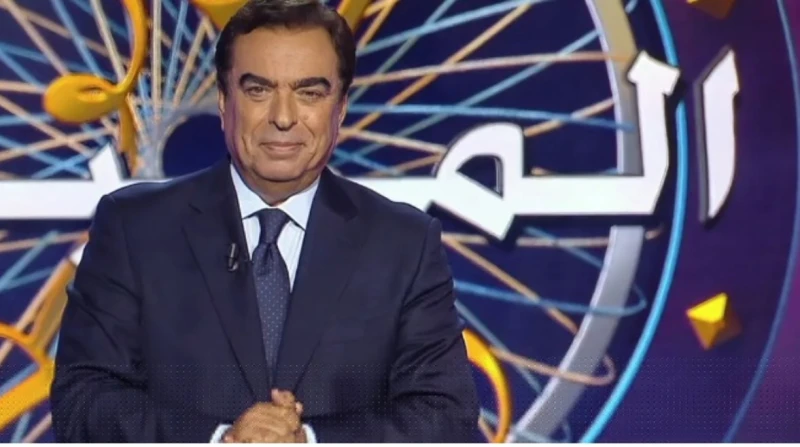 حقيقة عودة من سيربح المليون.. من يقدم النسخة الجديدة من البرنامج؟ تداول متابعون عبر صفحات التواصل الاجتماعي، أنباء حول تصوير موسم جديد من البرنامج الشهير من سيربح المليون.ووفق تقار