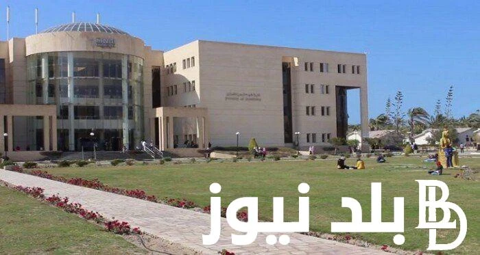 تنسيق ومصروفات الجامعات الأهلية 2025 لطلاب الثانوية العامة لهذا العام في مصر .() تعد تنسيق ومصروفات الجامعات الأهلية 2025 من المواضيع الأكثر اهتماما