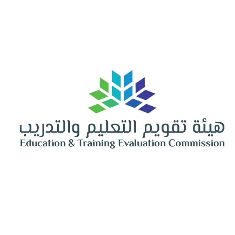 كم رسوم اختبار الرخصة المهنية في السعودية 1446 وأهم الشروط المطلوبةرسوم اختبار الرخصة المهنية في السعودية، الرسوم التي يجب سدادها من أجل التقديم على