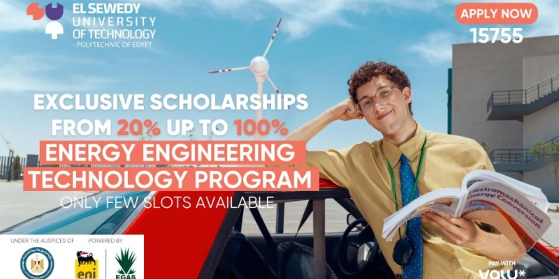 هل ترغب في التميز في مجال الطاقة وتأسيس مسار مهني واعد؟.. اقرأ تفاصيل هذا الخبر من جامعة السويدي للتكنولوجيا ناس وخدمات ناس وخدمات، هل ترغب في التميز في مجال الطاقة وتأسيس مسار مهن